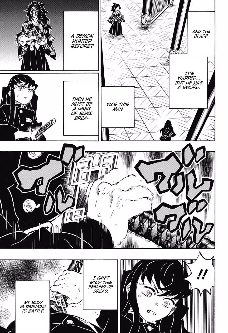 Kimetsu no Yaiba Chapter 165 page 3