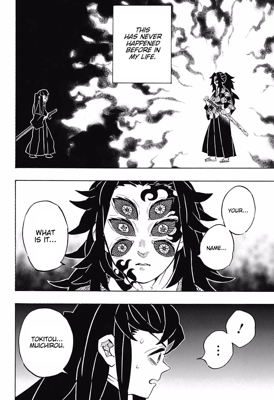 Kimetsu no Yaiba Chapter 165 page 4