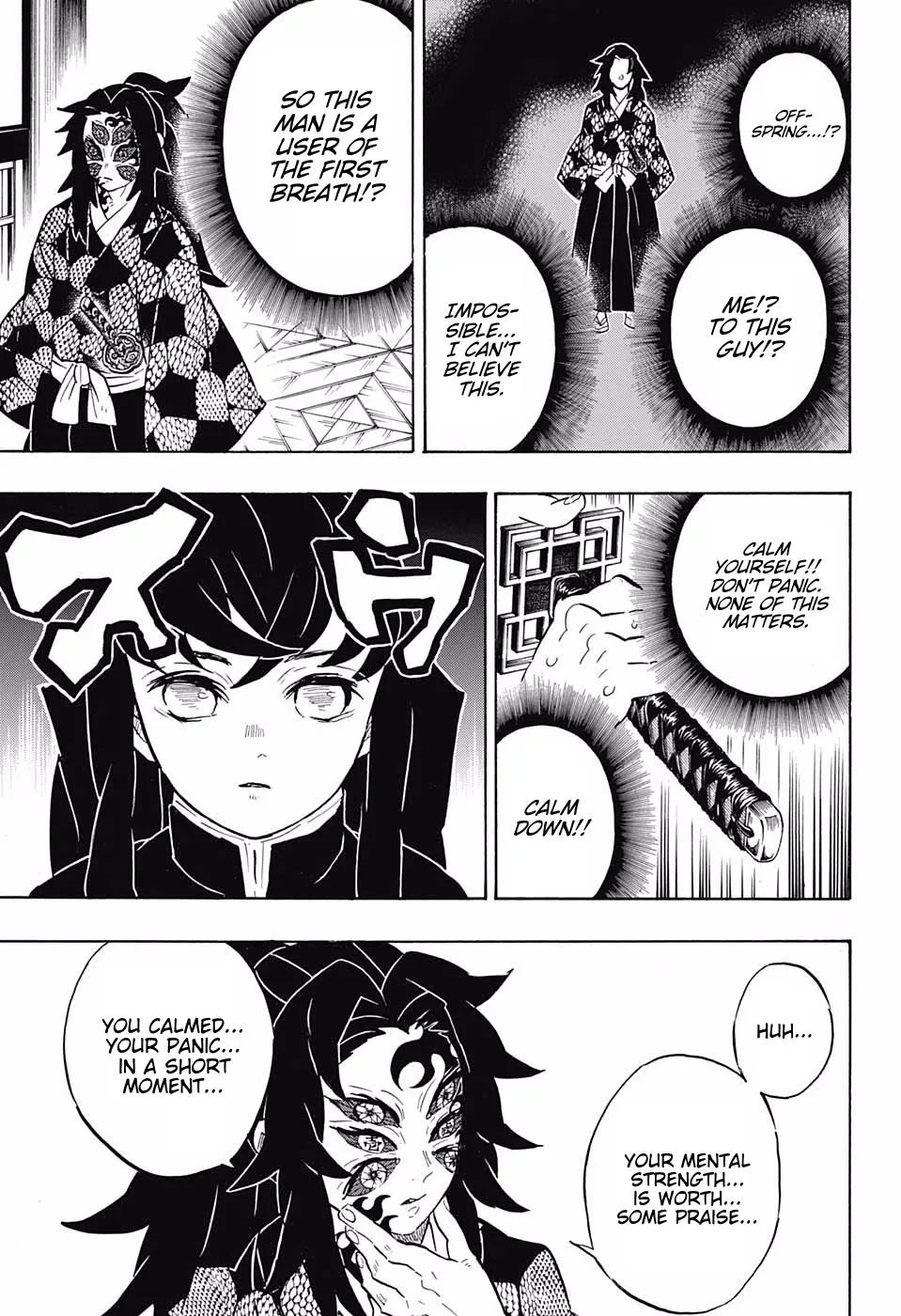 Kimetsu no Yaiba Chapter 165 page 7