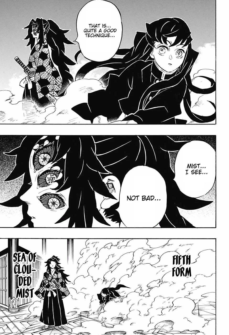 Kimetsu no Yaiba Chapter 165 page 9