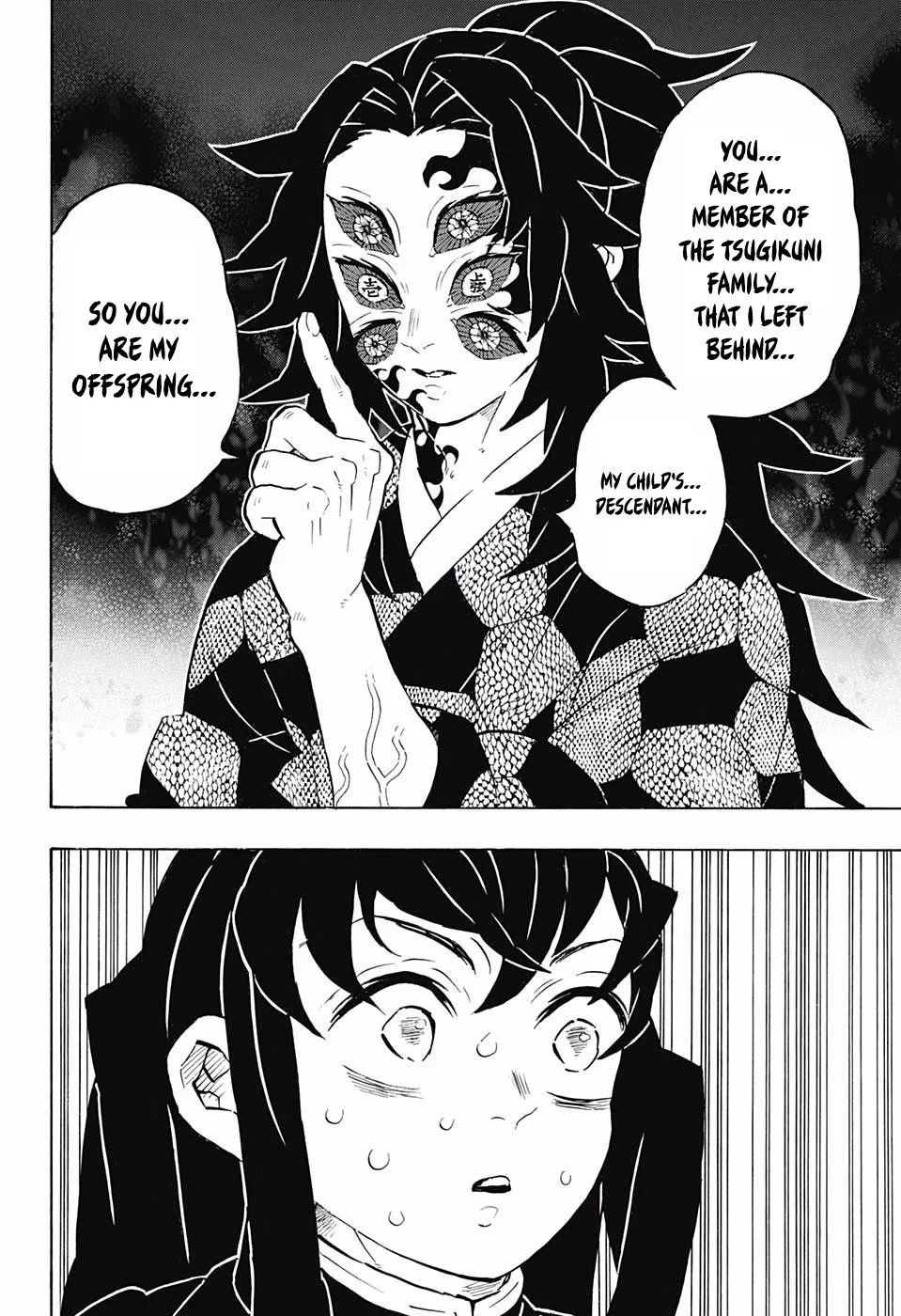 Kimetsu no Yaiba Chapter 165 page 6