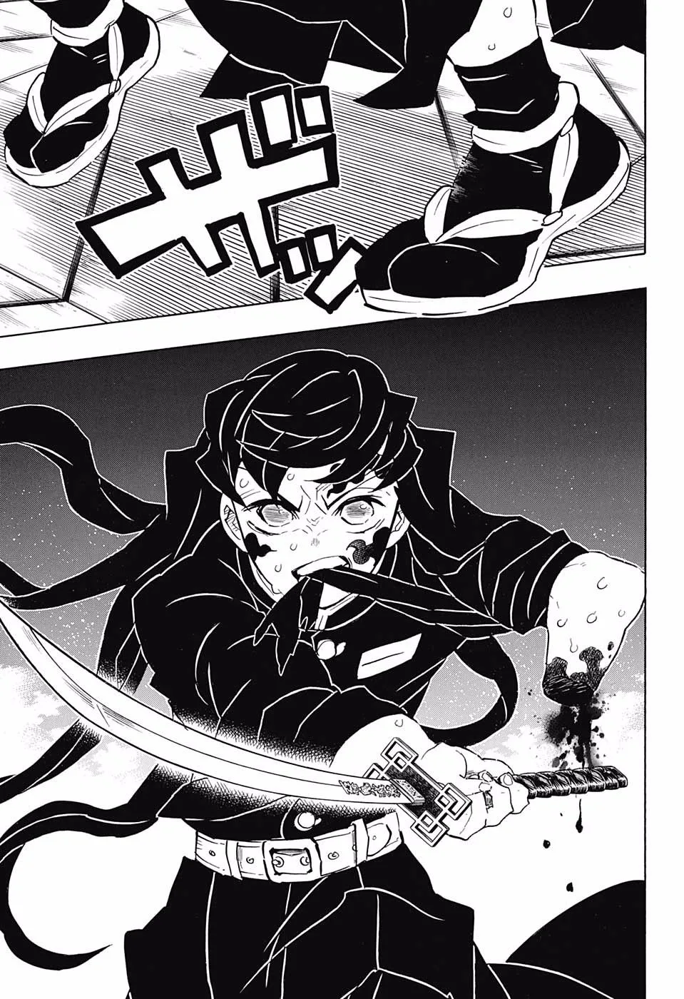 Kimetsu no Yaiba Chapter 165 page 16