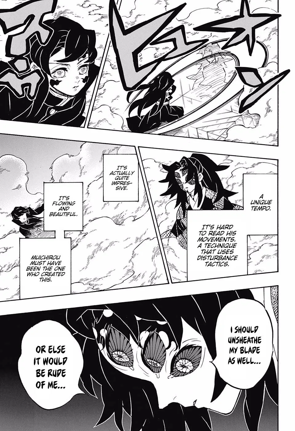 Kimetsu no Yaiba Chapter 165 page 13
