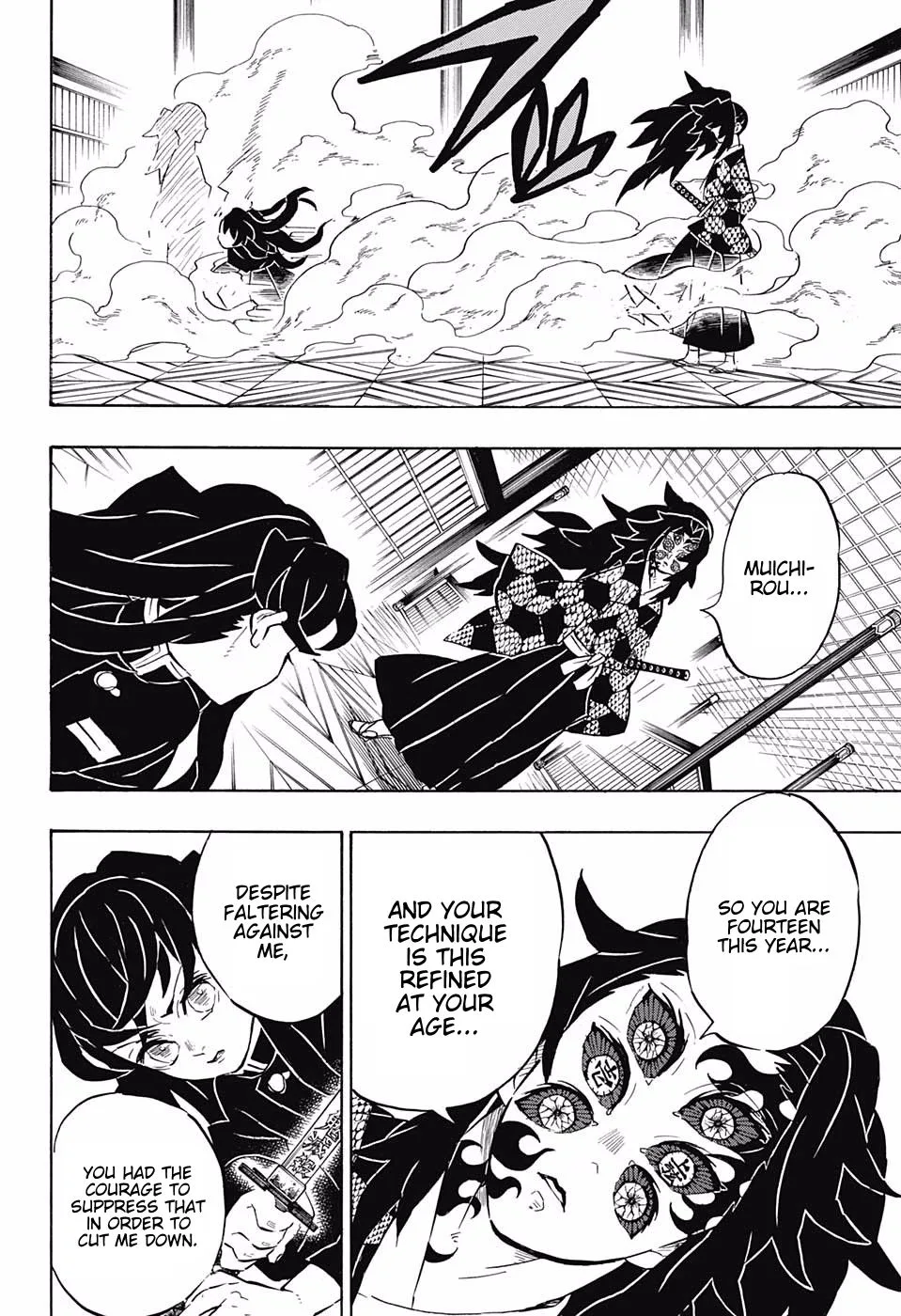 Kimetsu no Yaiba Chapter 165 page 10