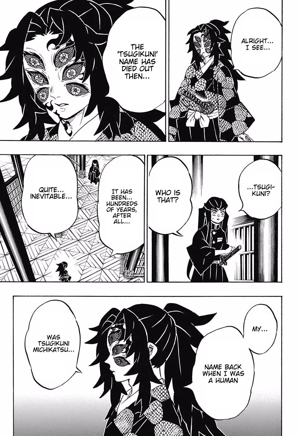 Kimetsu no Yaiba Chapter 165 page 5