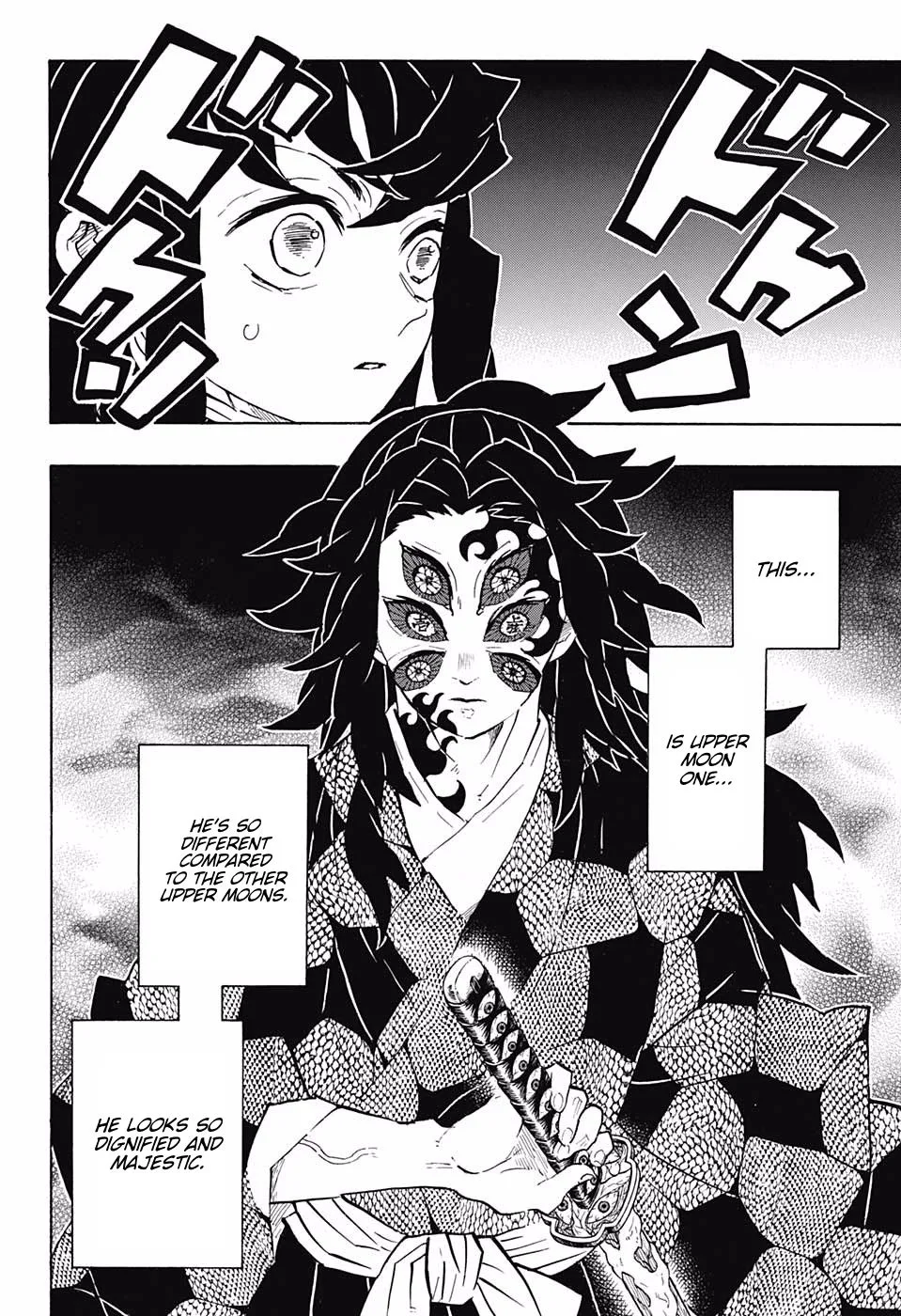 Kimetsu no Yaiba Chapter 165 page 2