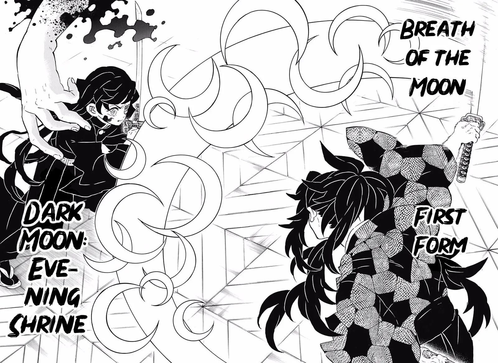 Kimetsu no Yaiba Chapter 165 page 14