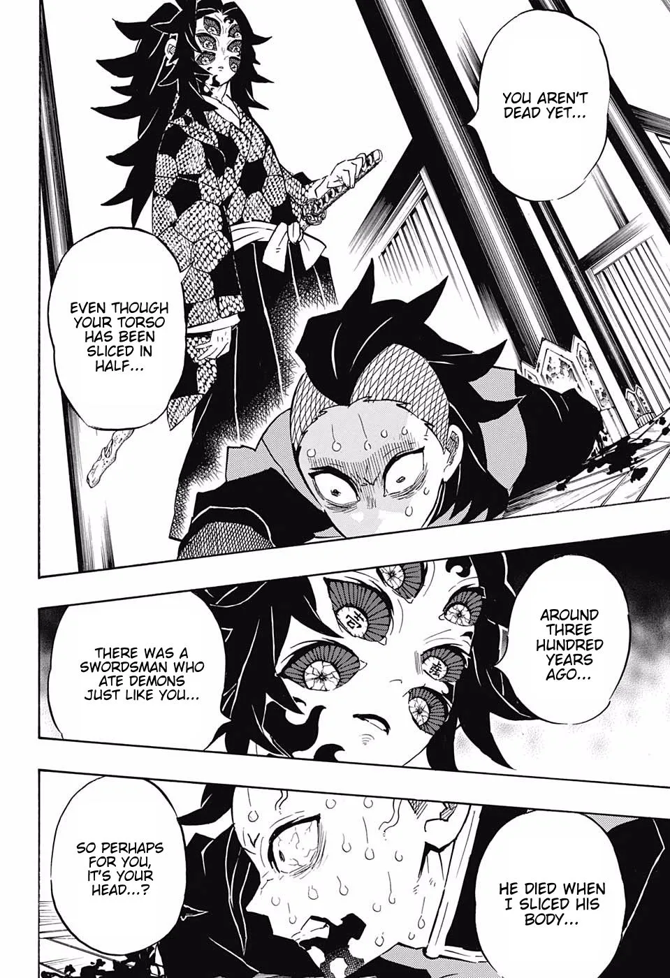 Kimetsu no Yaiba Chapter 166 page 8