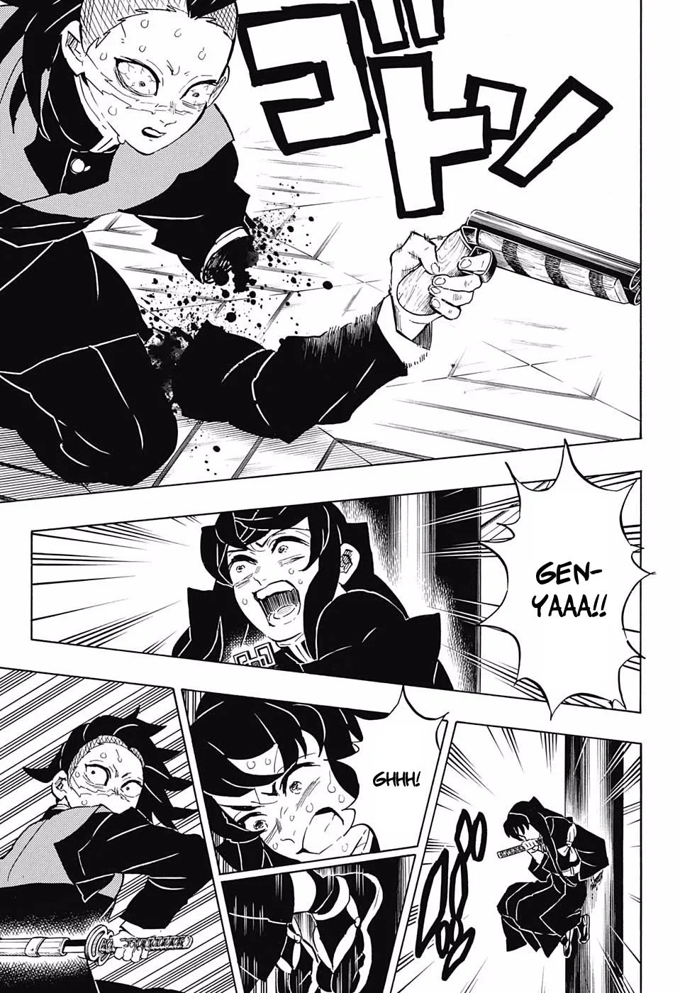 Kimetsu no Yaiba Chapter 166 page 5