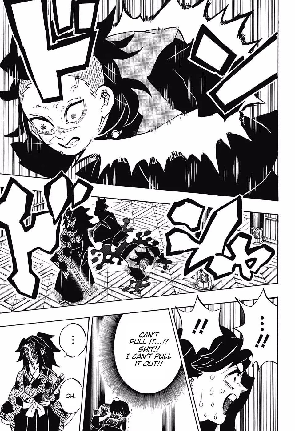 Kimetsu no Yaiba Chapter 166 page 7