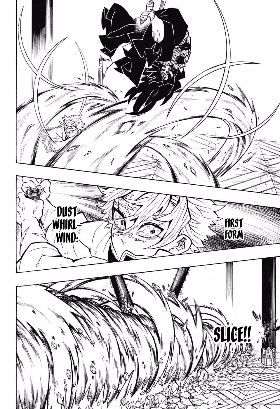 Kimetsu no Yaiba Chapter 166 page 18