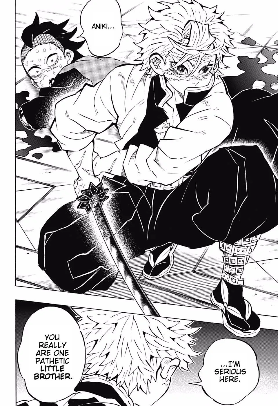 Kimetsu no Yaiba Chapter 166 page 12