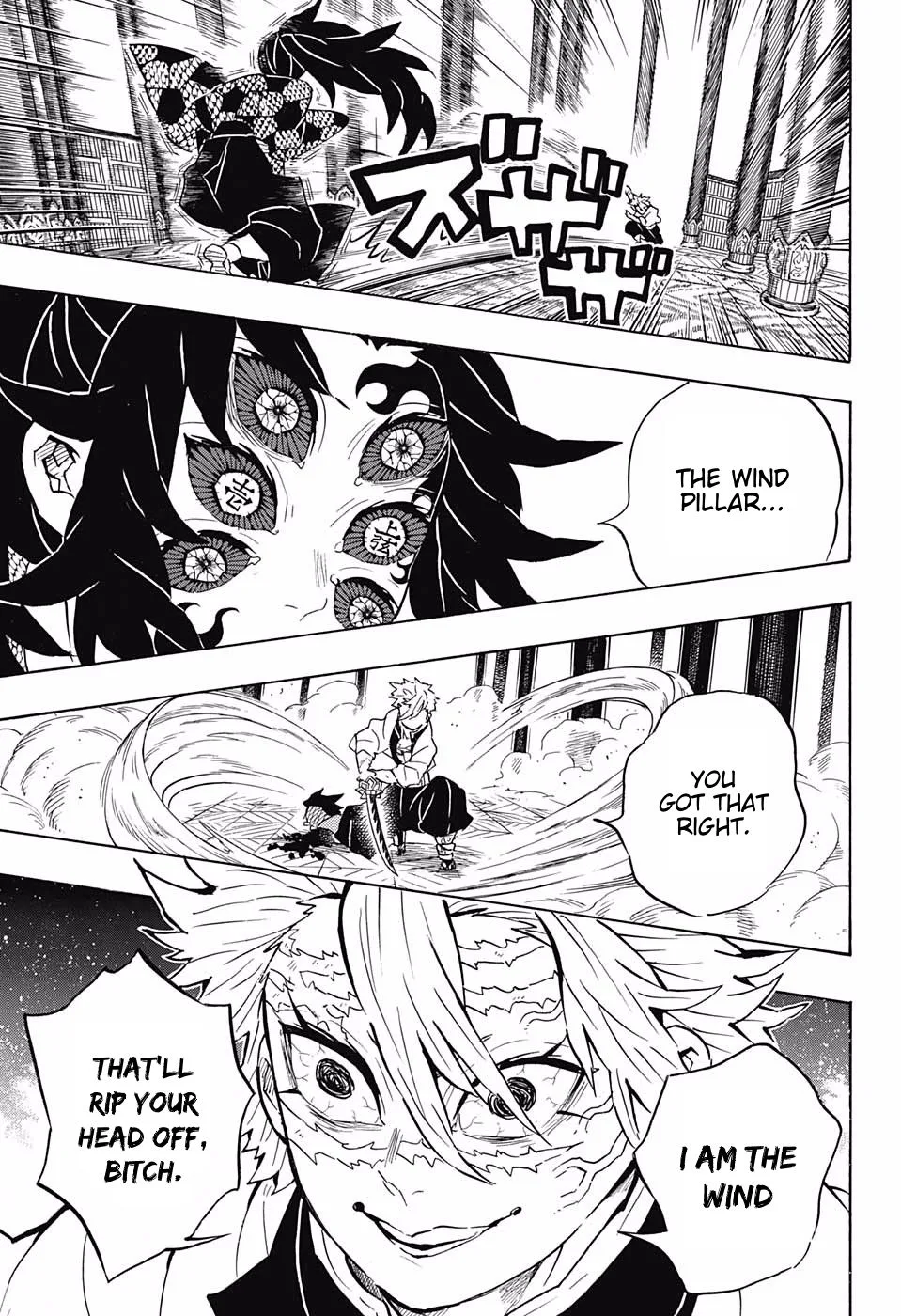 Kimetsu no Yaiba Chapter 166 page 11
