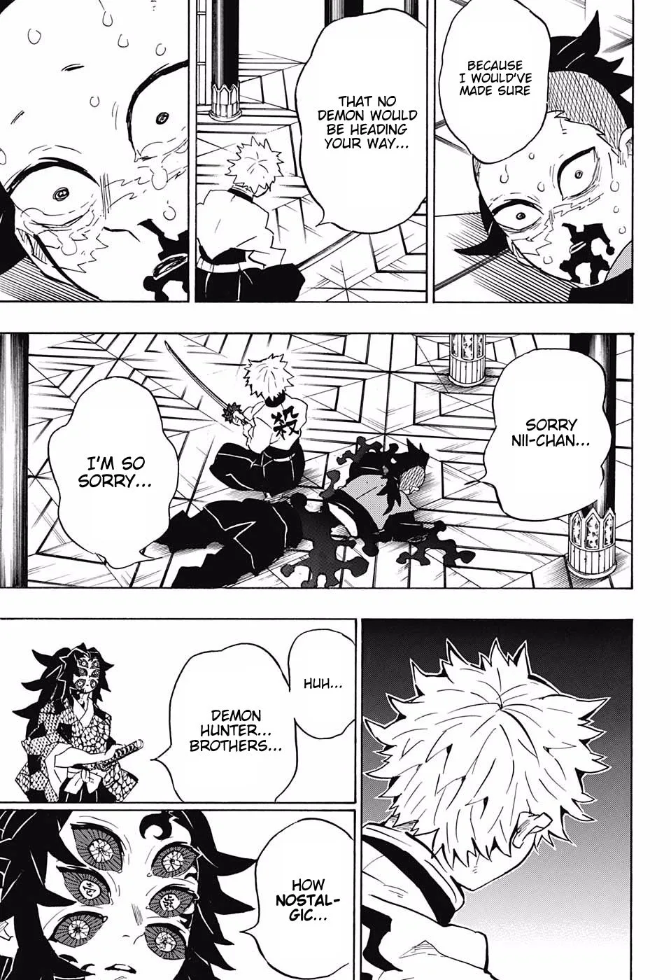 Kimetsu no Yaiba Chapter 166 page 15
