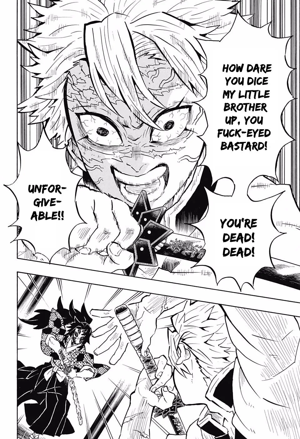 Kimetsu no Yaiba Chapter 166 page 16