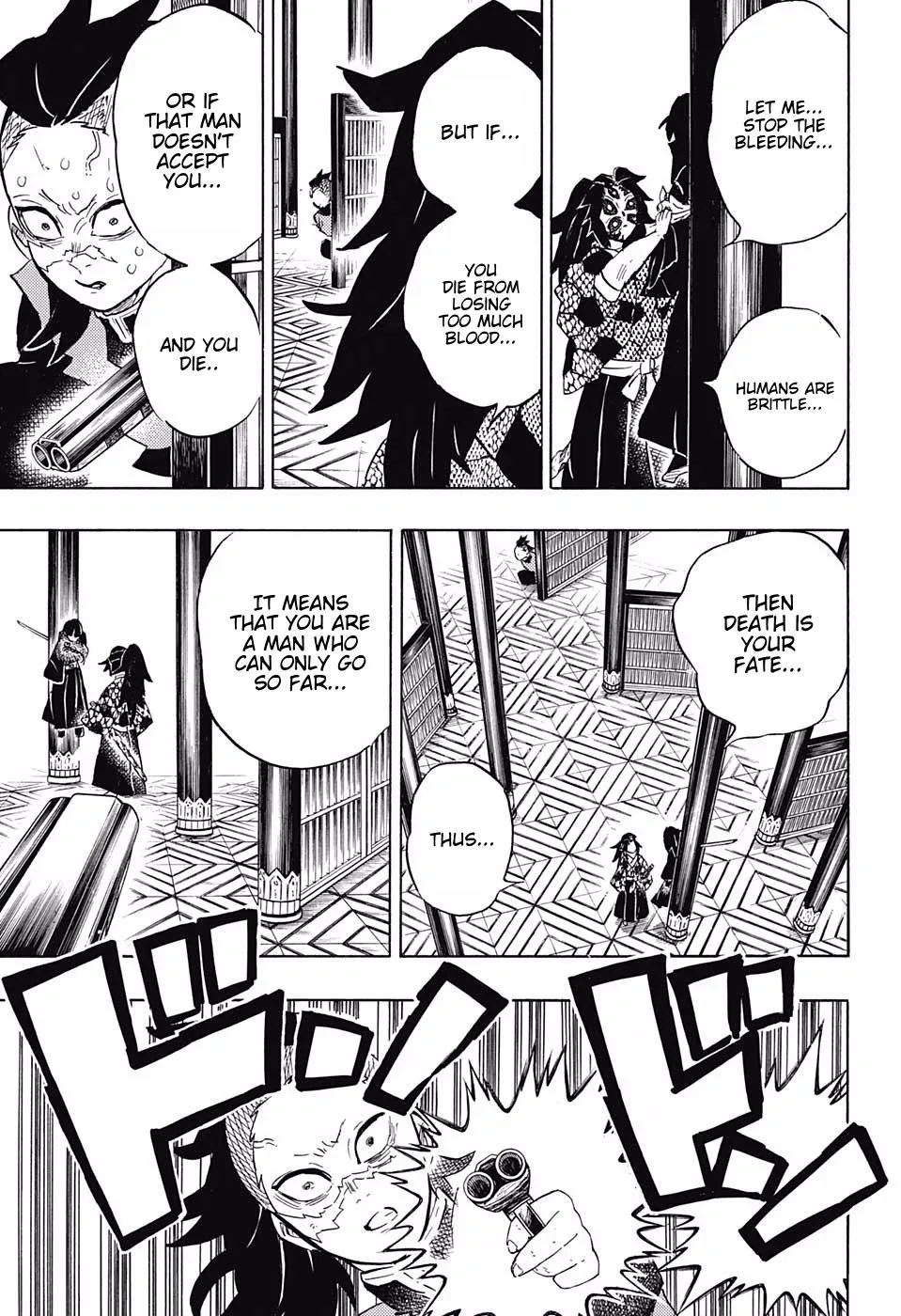 Kimetsu no Yaiba Chapter 166 page 3