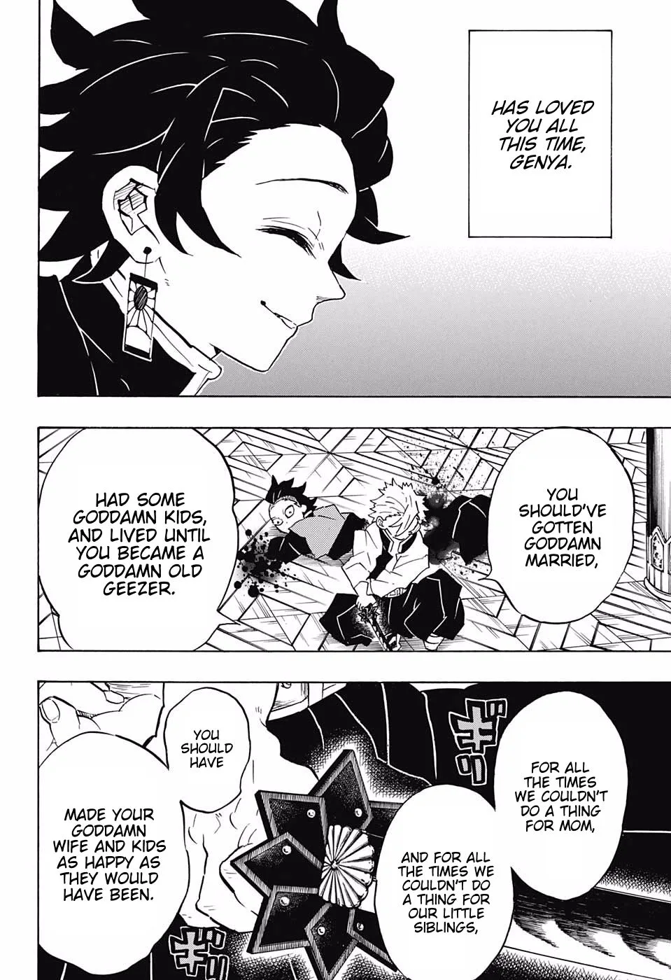 Kimetsu no Yaiba Chapter 166 page 14
