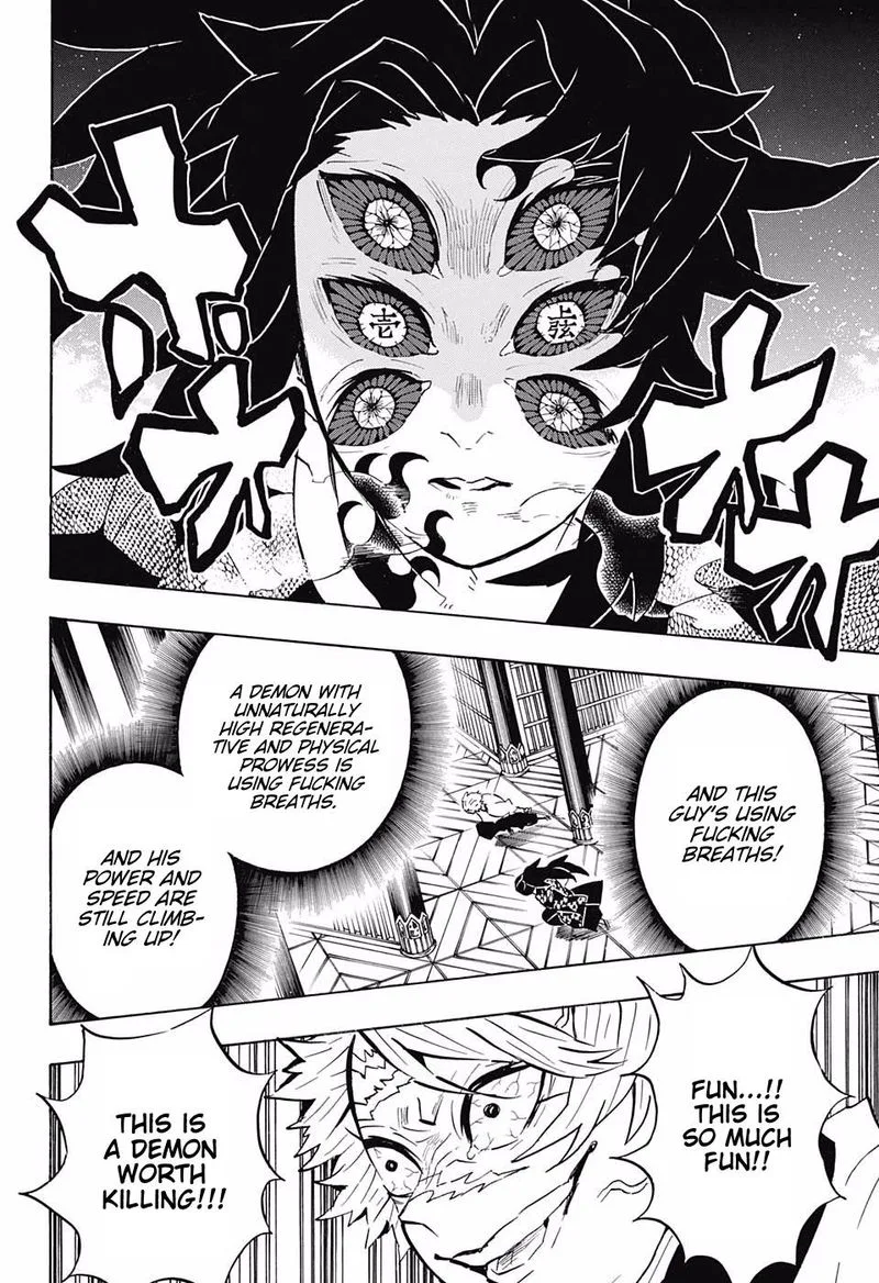 Kimetsu no Yaiba Chapter 167 page 7