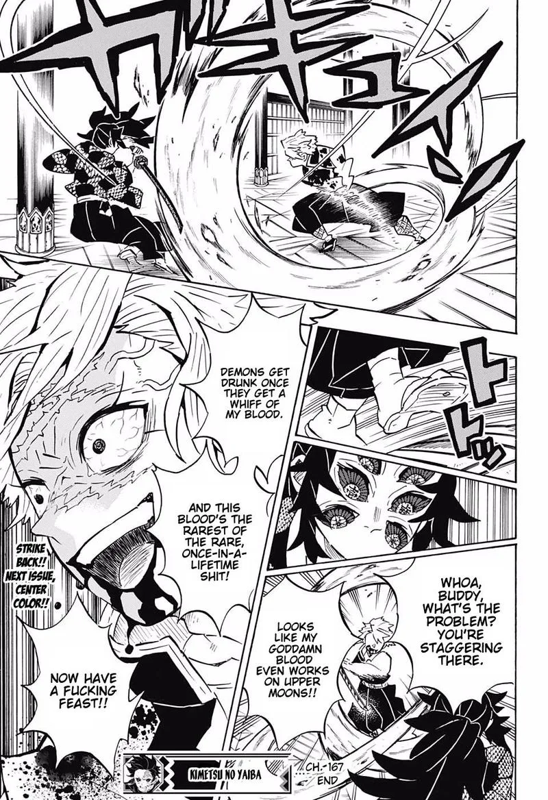 Kimetsu no Yaiba Chapter 167 page 19