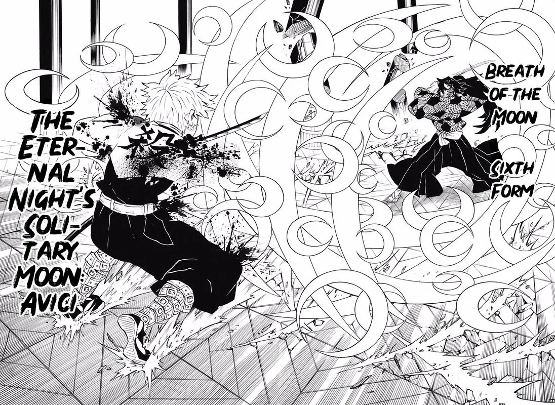 Kimetsu no Yaiba Chapter 167 page 15