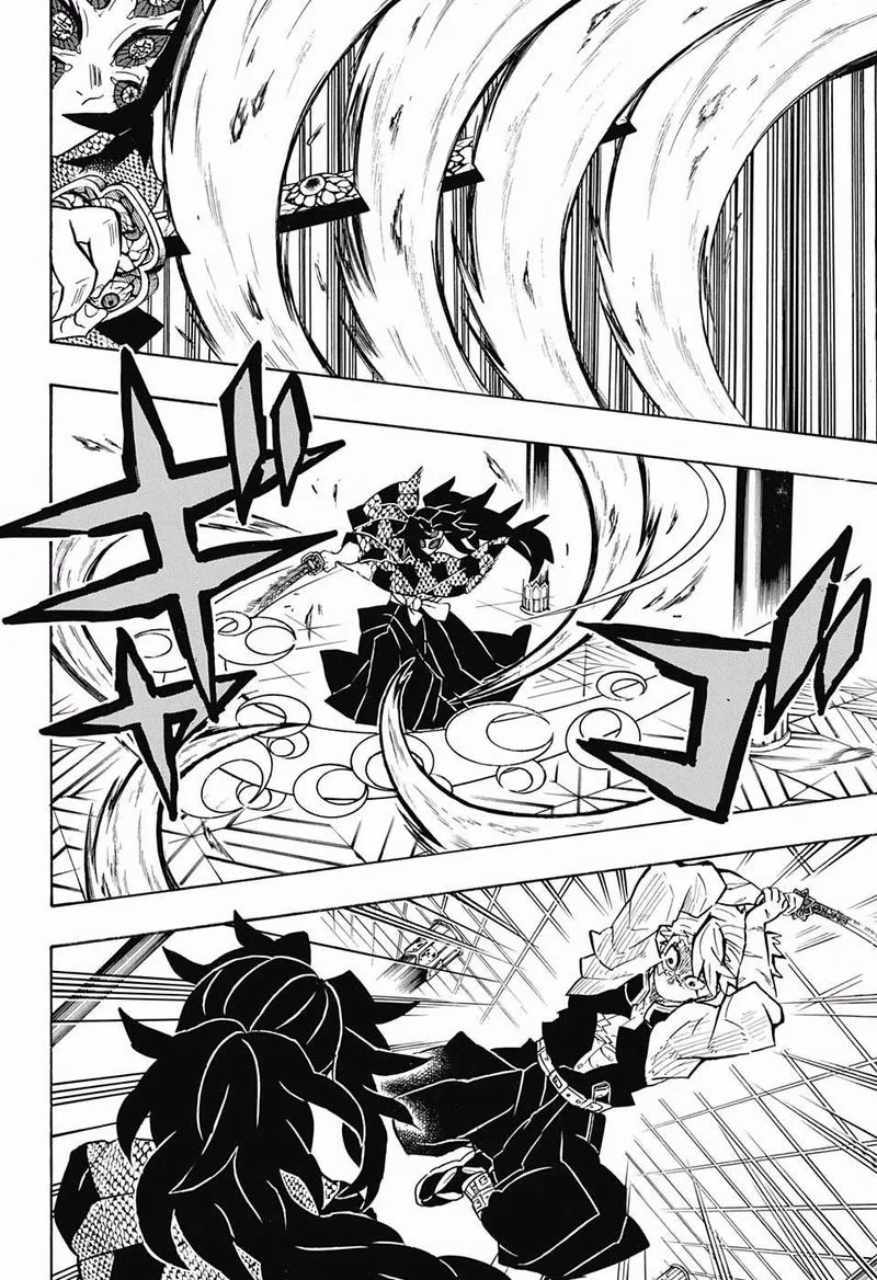 Kimetsu no Yaiba Chapter 167 page 9