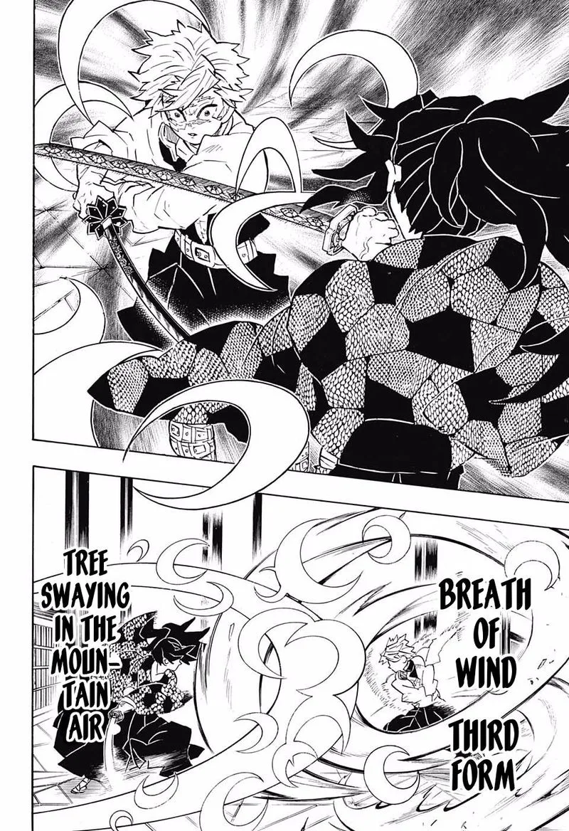 Kimetsu no Yaiba Chapter 167 page 5