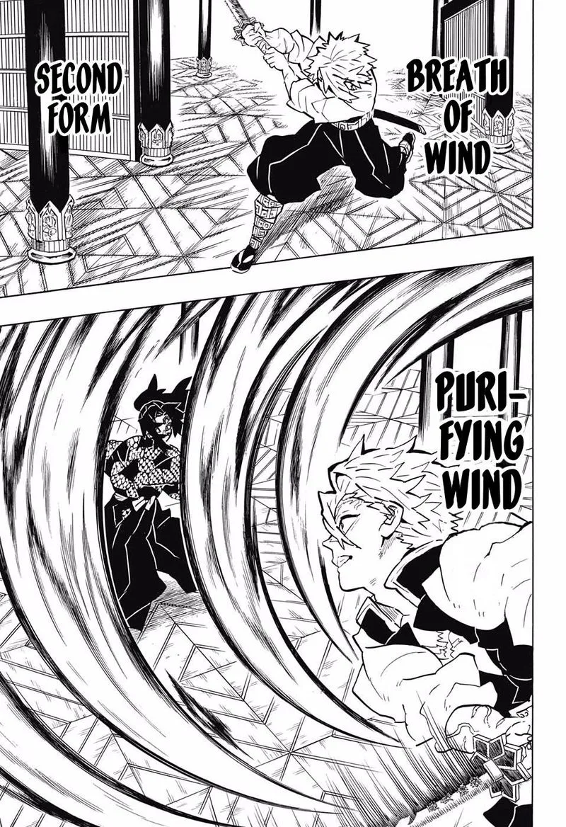 Kimetsu no Yaiba Chapter 167 page 8