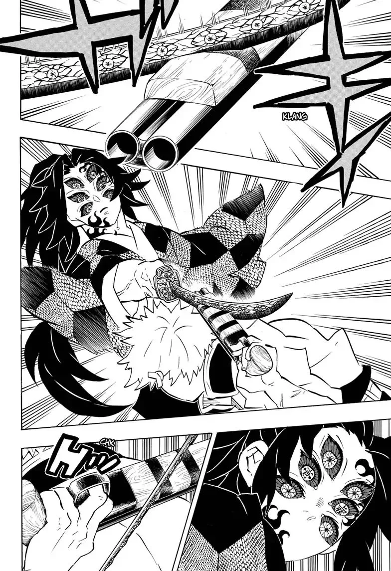 Kimetsu no Yaiba Chapter 168 page 17