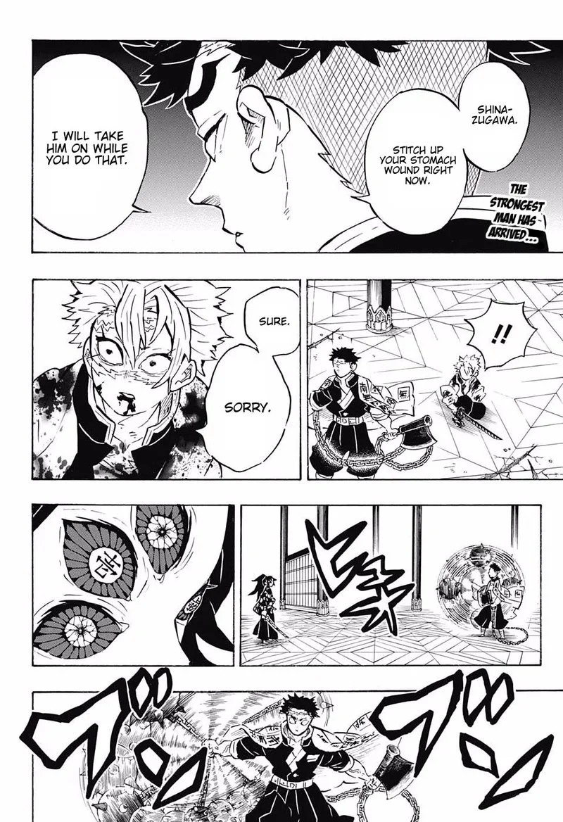 Kimetsu no Yaiba Chapter 169 page 2