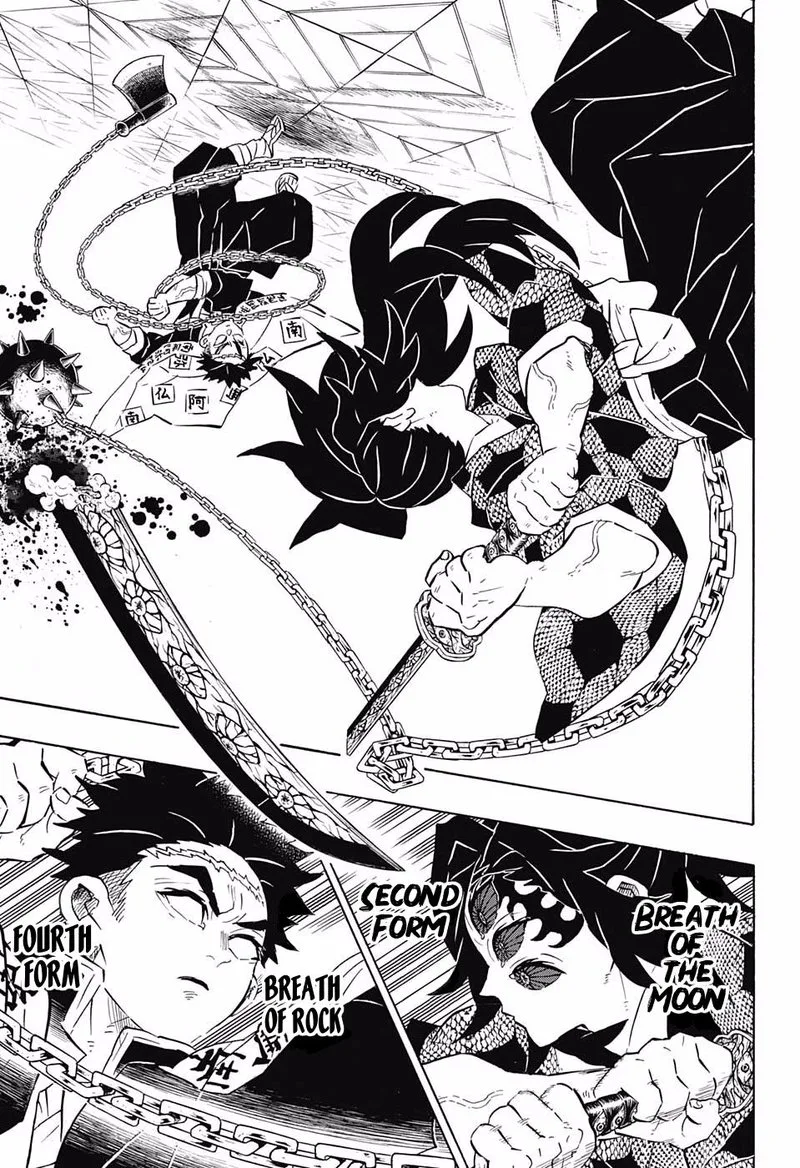 Kimetsu no Yaiba Chapter 169 page 15