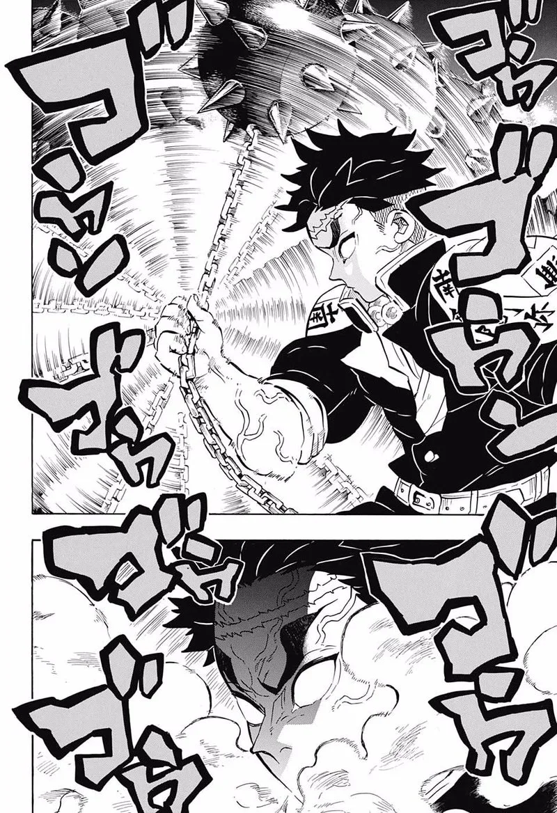 Kimetsu no Yaiba Chapter 169 page 4