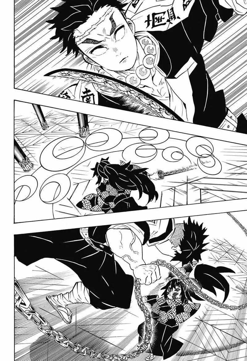 Kimetsu no Yaiba Chapter 169 page 12