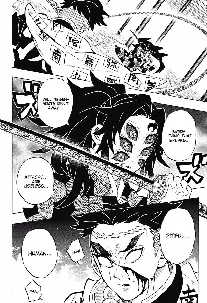 Kimetsu no Yaiba Chapter 169 page 17