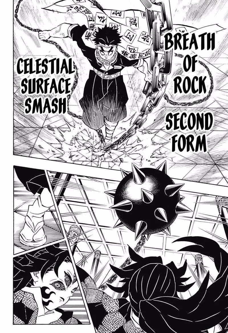 Kimetsu no Yaiba Chapter 169 page 8