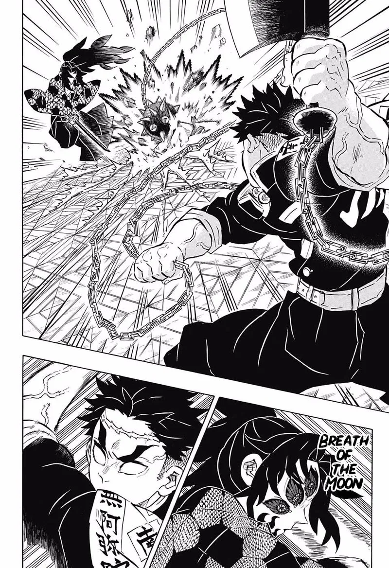 Kimetsu no Yaiba Chapter 169 page 6