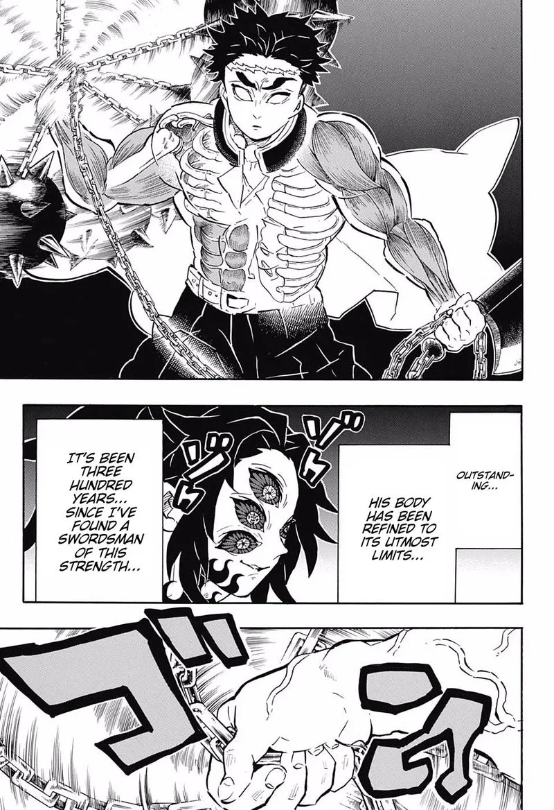 Kimetsu no Yaiba Chapter 169 page 3