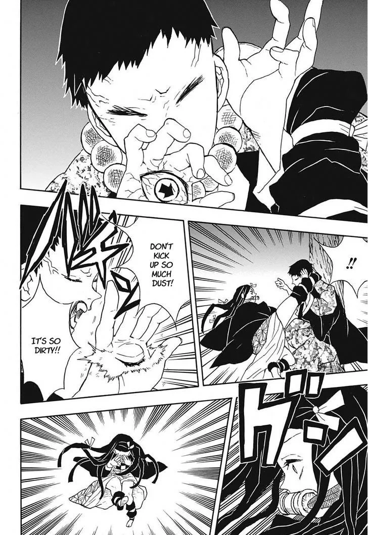 Kimetsu no Yaiba Chapter 17 page 2
