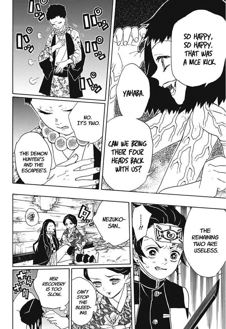 Kimetsu no Yaiba Chapter 17 page 14