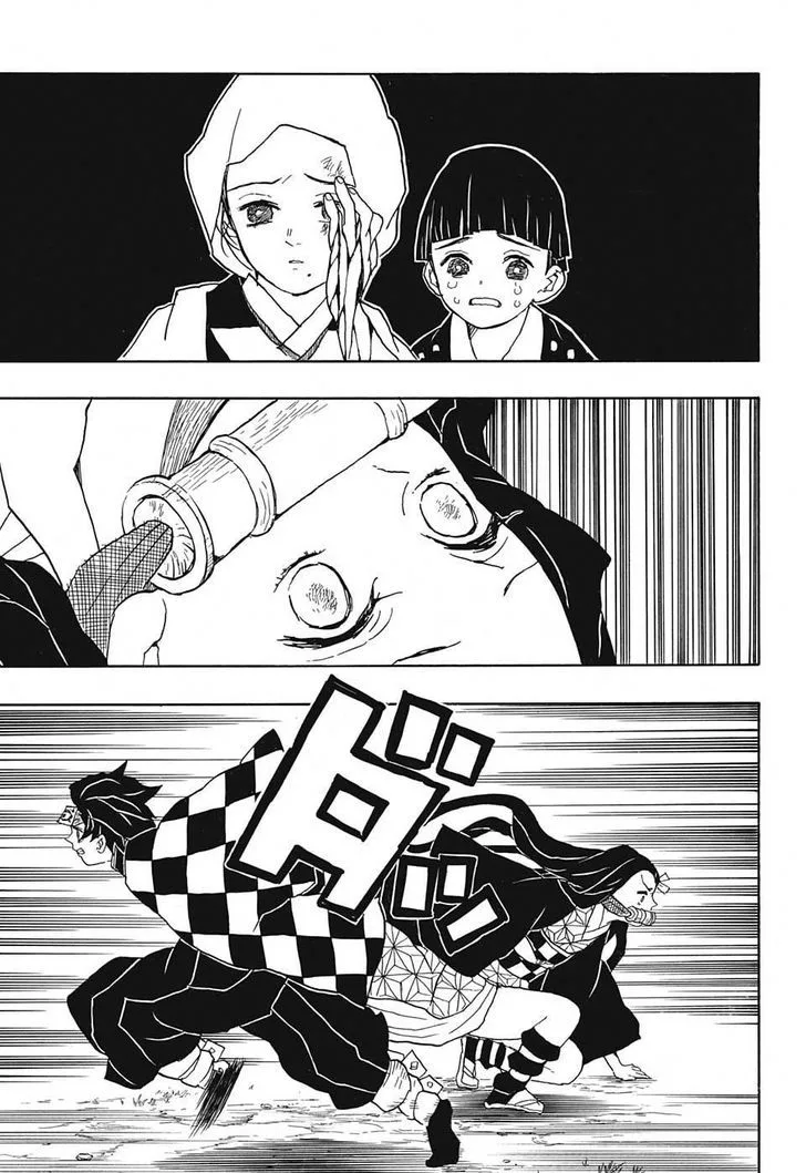 Kimetsu no Yaiba Chapter 17 page 5