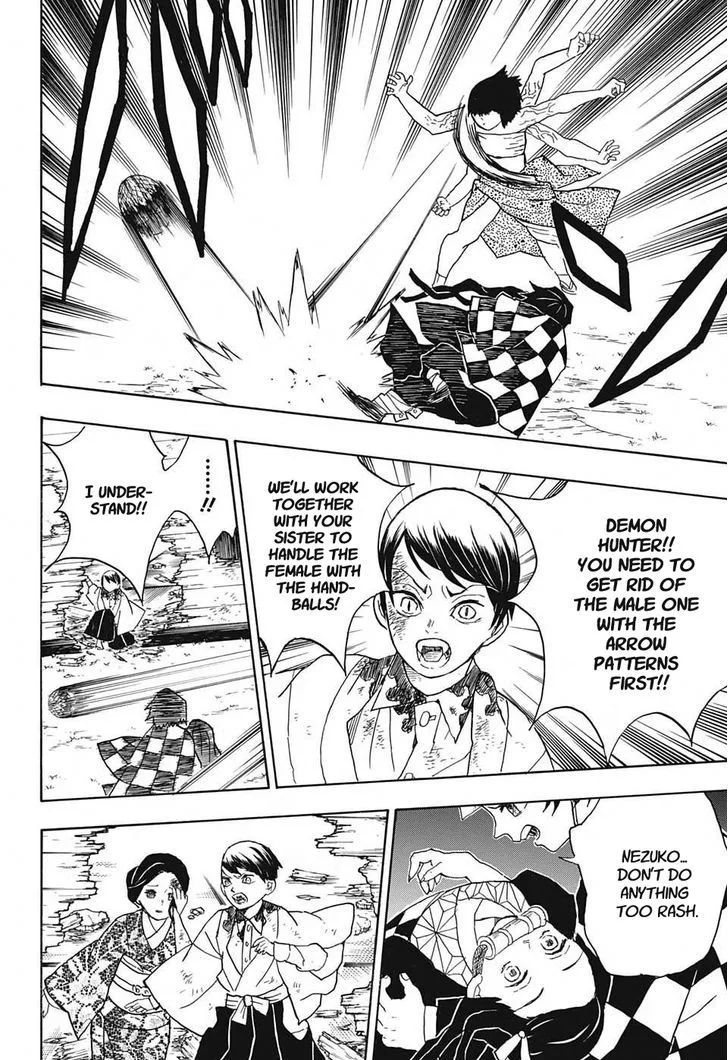 Kimetsu no Yaiba Chapter 17 page 4