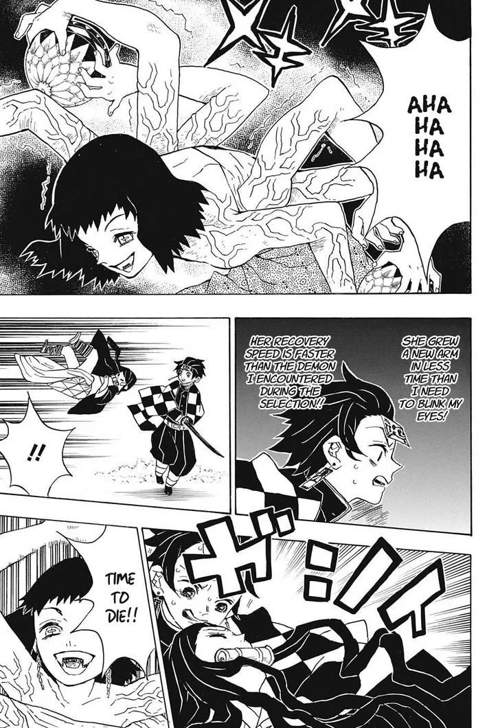 Kimetsu no Yaiba Chapter 17 page 3