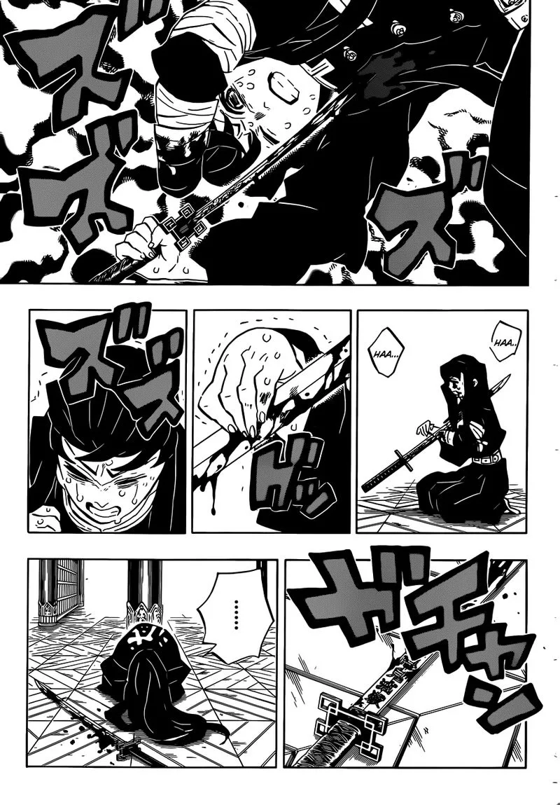 Kimetsu no Yaiba Chapter 170 page 3