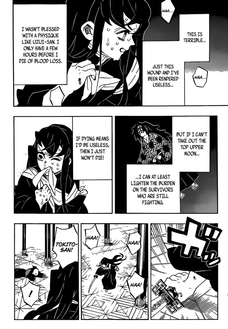Kimetsu no Yaiba Chapter 170 page 4