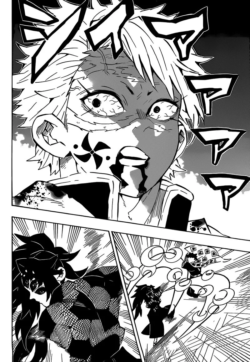 Kimetsu no Yaiba Chapter 170 page 16