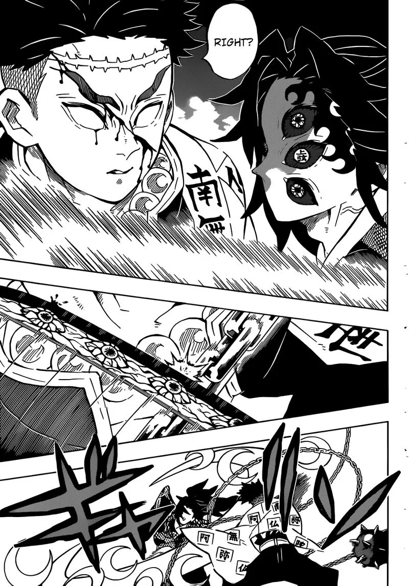 Kimetsu no Yaiba Chapter 170 page 13