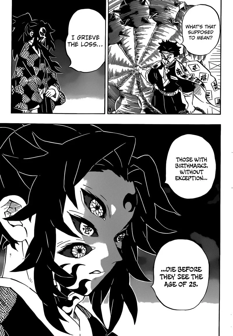 Kimetsu no Yaiba Chapter 170 page 7