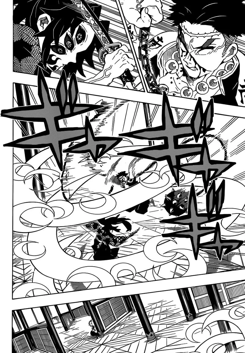 Kimetsu no Yaiba Chapter 170 page 14