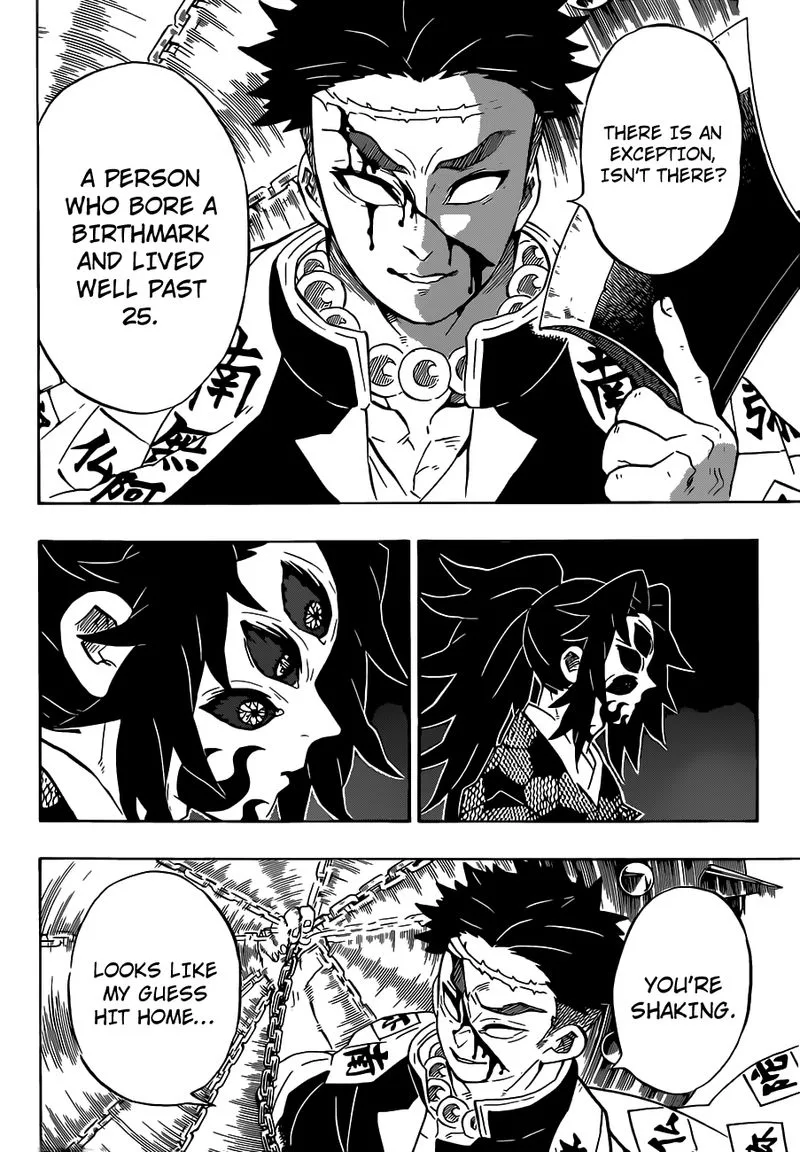 Kimetsu no Yaiba Chapter 170 page 12