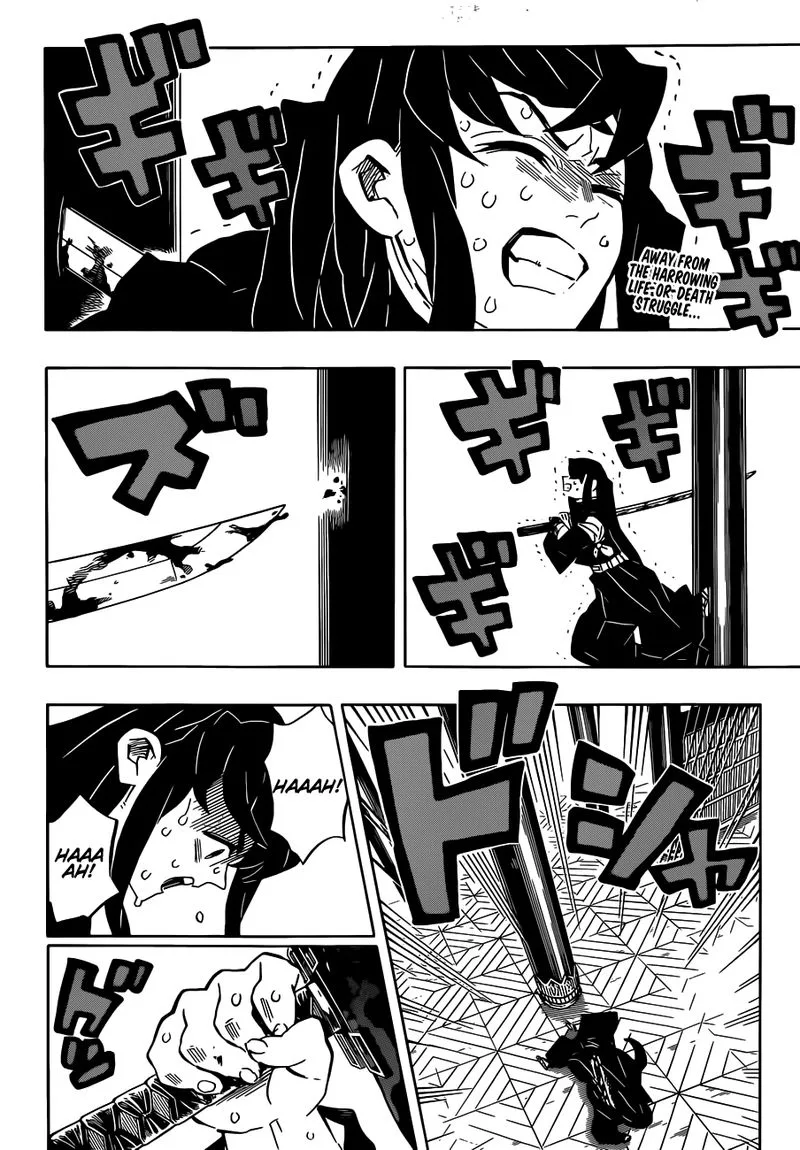 Kimetsu no Yaiba Chapter 170 page 2