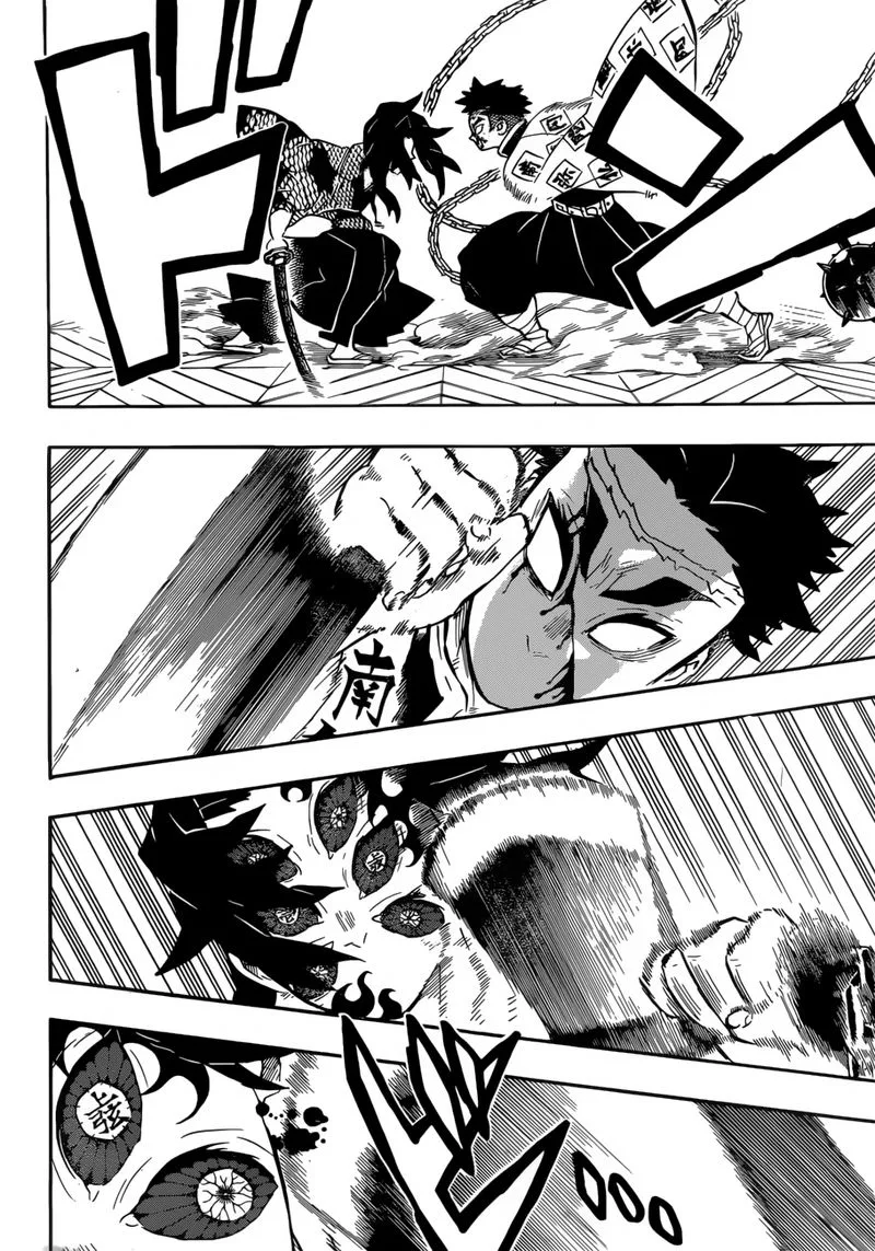 Kimetsu no Yaiba Chapter 171 page 10